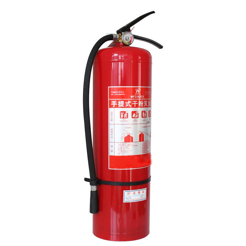 滅火器